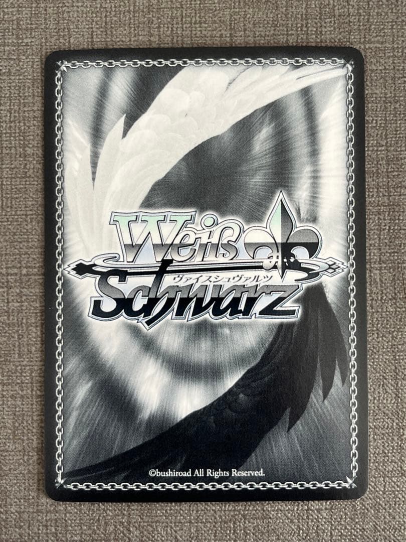 穏やかな時間 潤羽るしあ