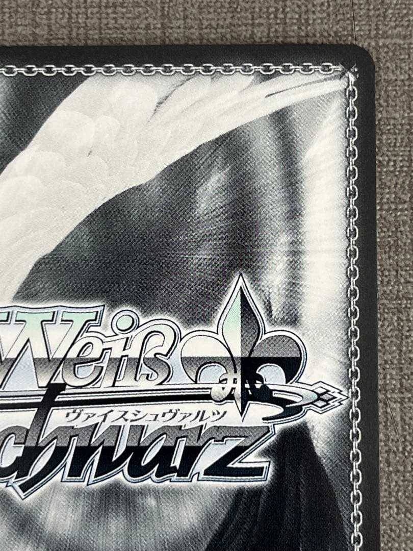 穏やかな時間 潤羽るしあ