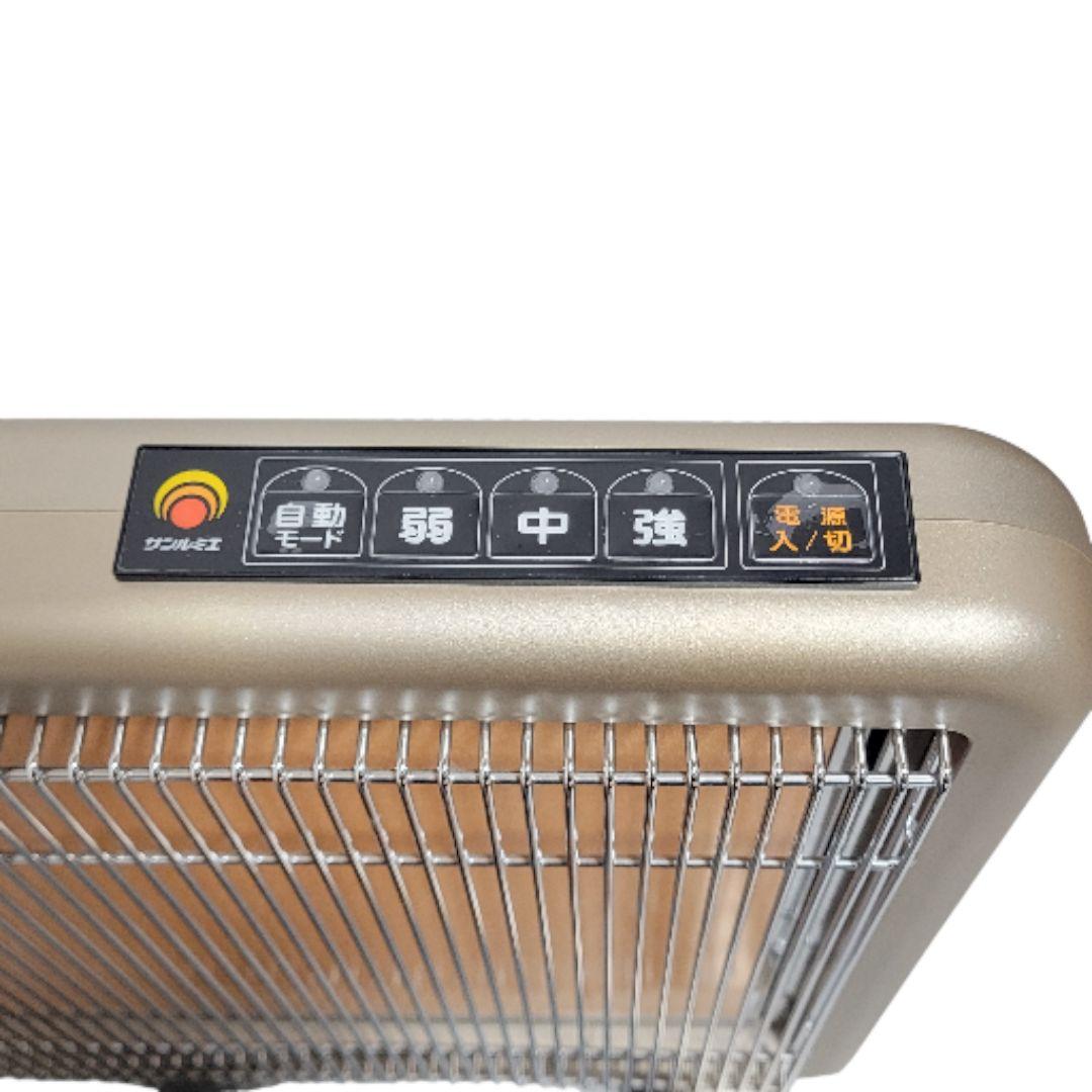 コムギ様 サンルミエ・エクセラ7 N700L-GR 遠赤外線 パネルヒーター