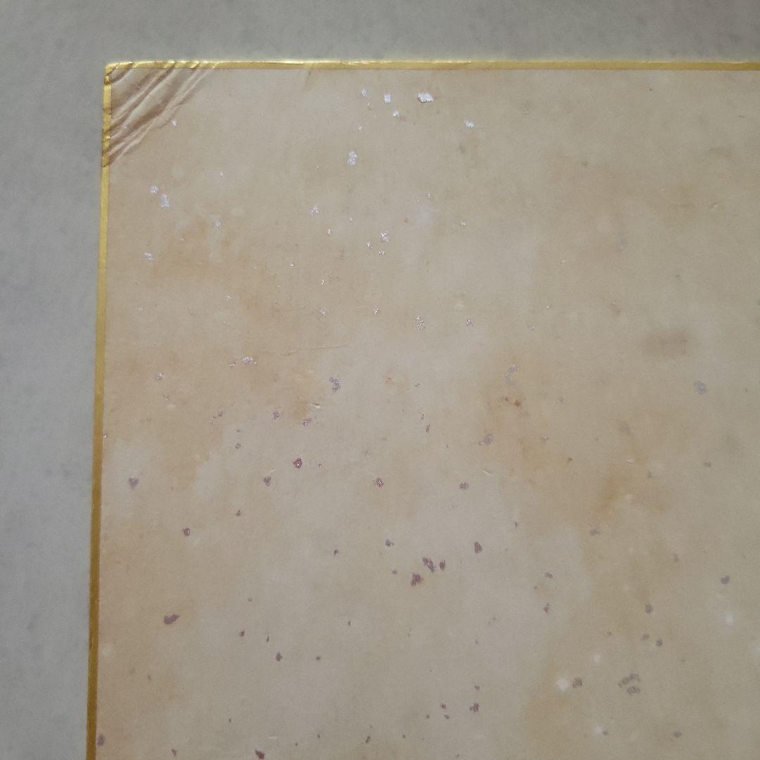 中森明菜　直筆サイン　色紙