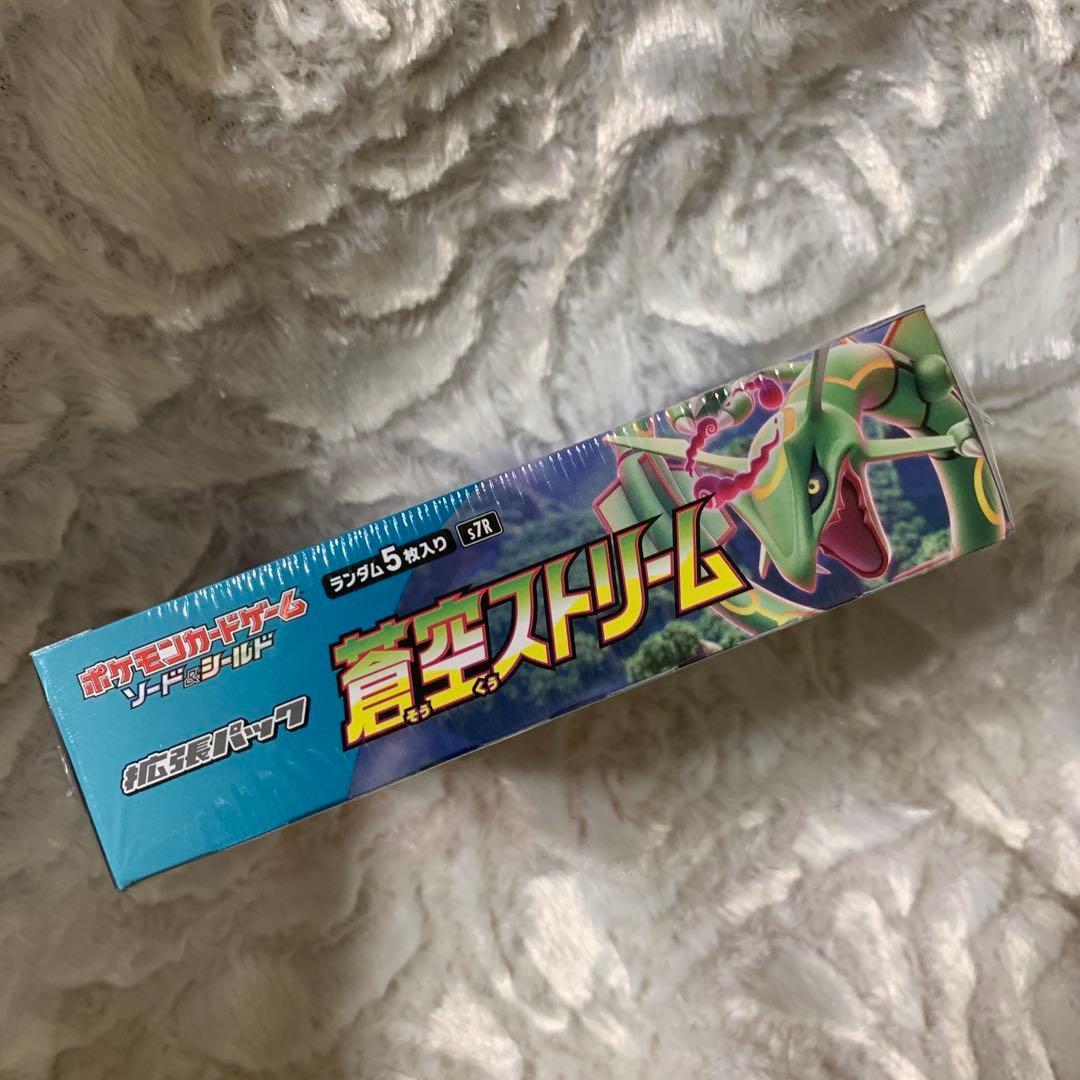 新品/ポケモンカードゲーム ソード＆シールド 拡張パック 蒼空ストリーム BOX