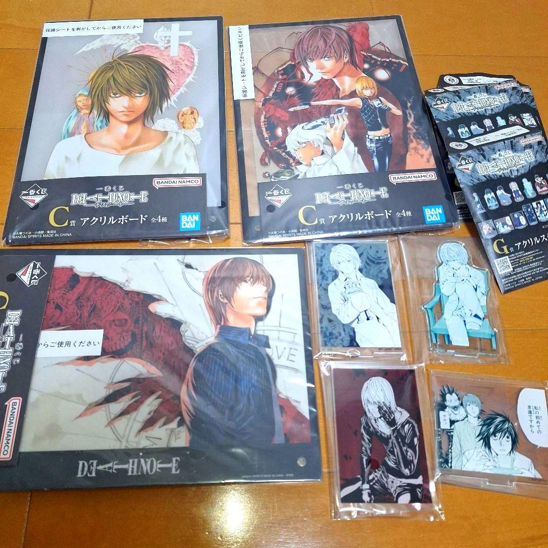 【新品】一番くじ　DEATH NOTE　A賞C賞D賞ラストワン賞　40点セット