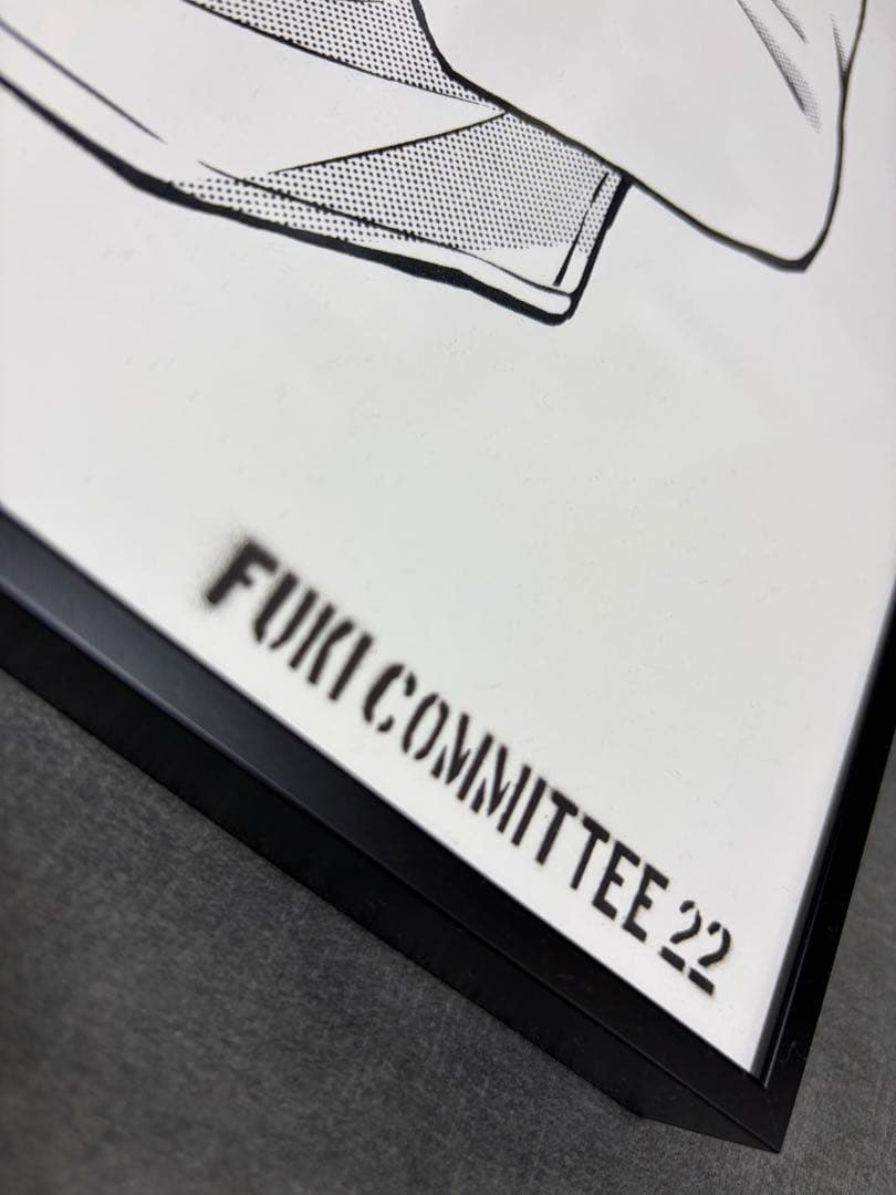 fuki committee 東京風紀委員会　シルクスクリーン　在波うゆ　版画