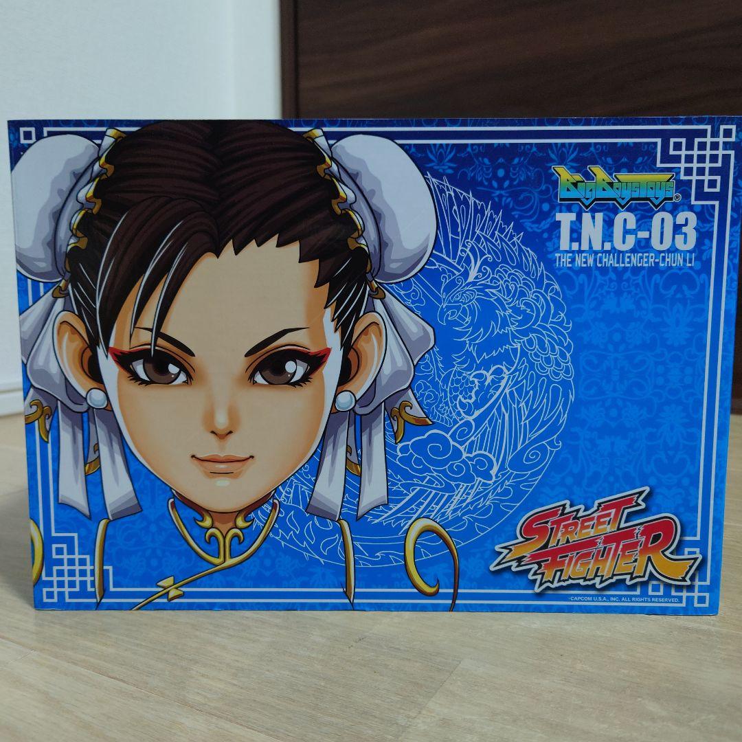 ストリートファイターT.N.C-03 春麗 完成品フィギュア