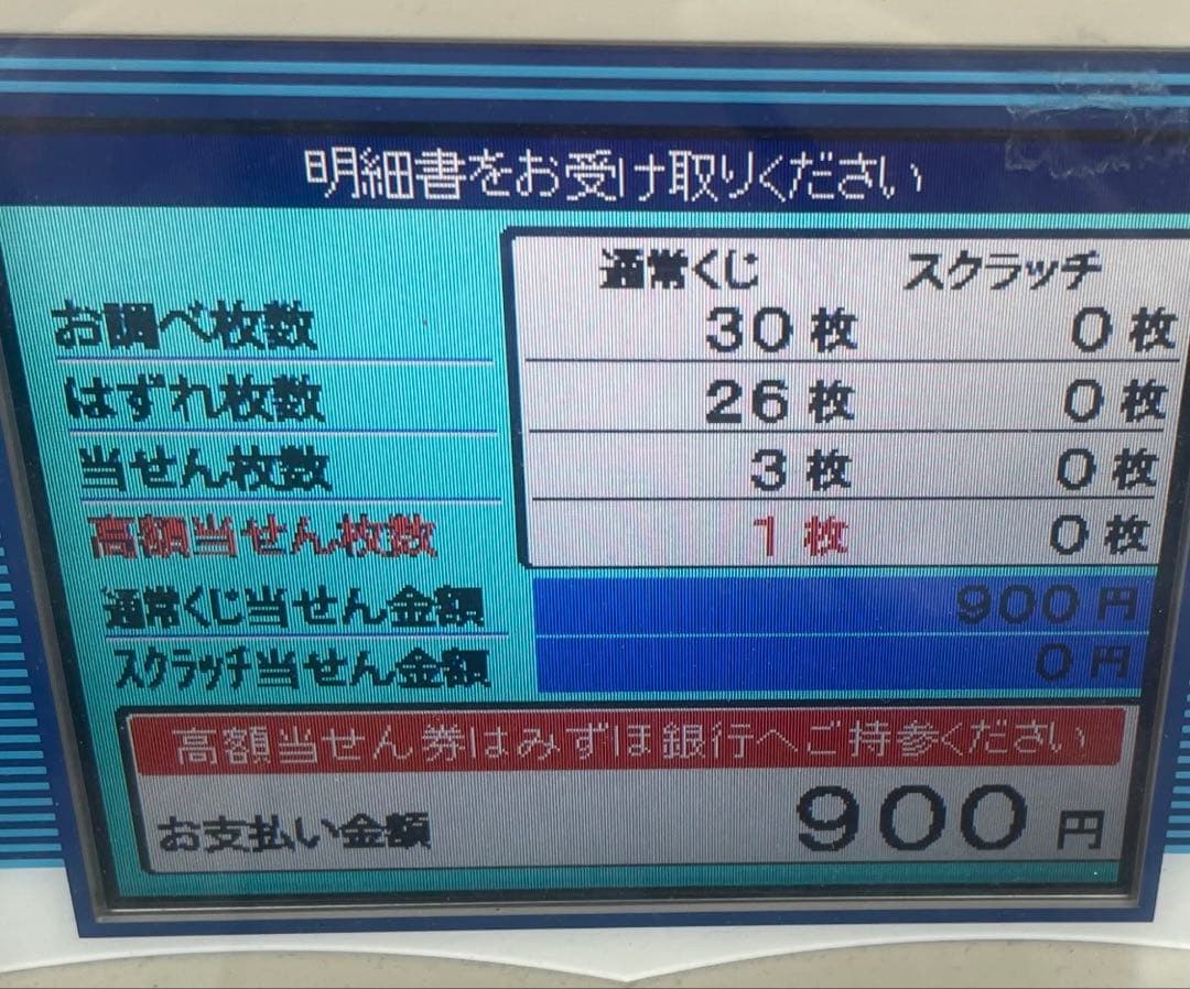 【血涙大特価】【大天使ミカエル様】と【邪神ハグリストフ】の双対ぬいぐるみ守護開運