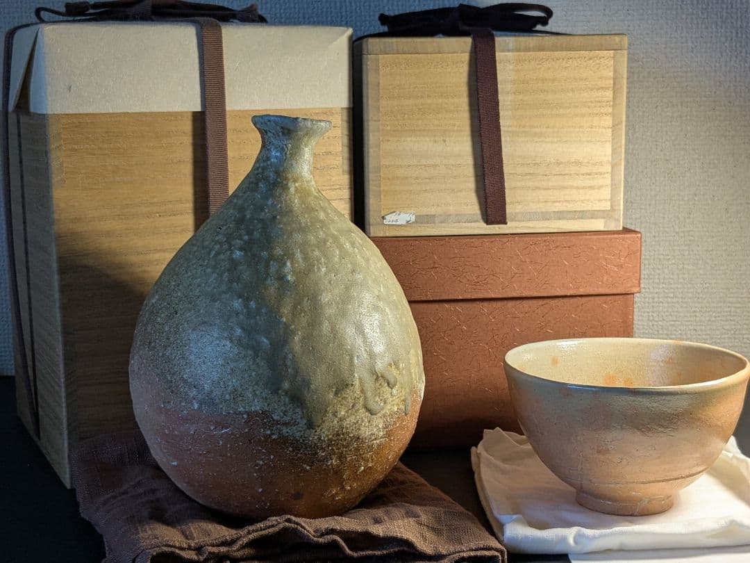 信楽焼　寺垣外窯　杉本貞光　花入　茶碗　毎日オークション出品