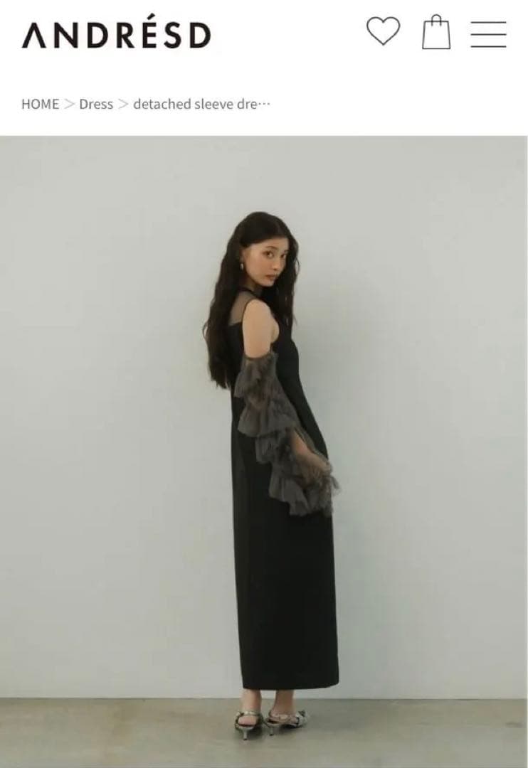 【美品】ANDRESD パーティードレス 結婚式 同窓会 お呼ばれワンピース