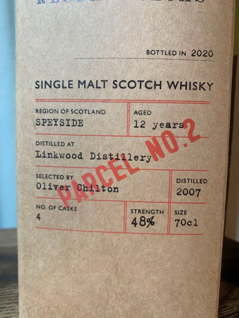 リンクウッド 12年 RESERVE CASKS