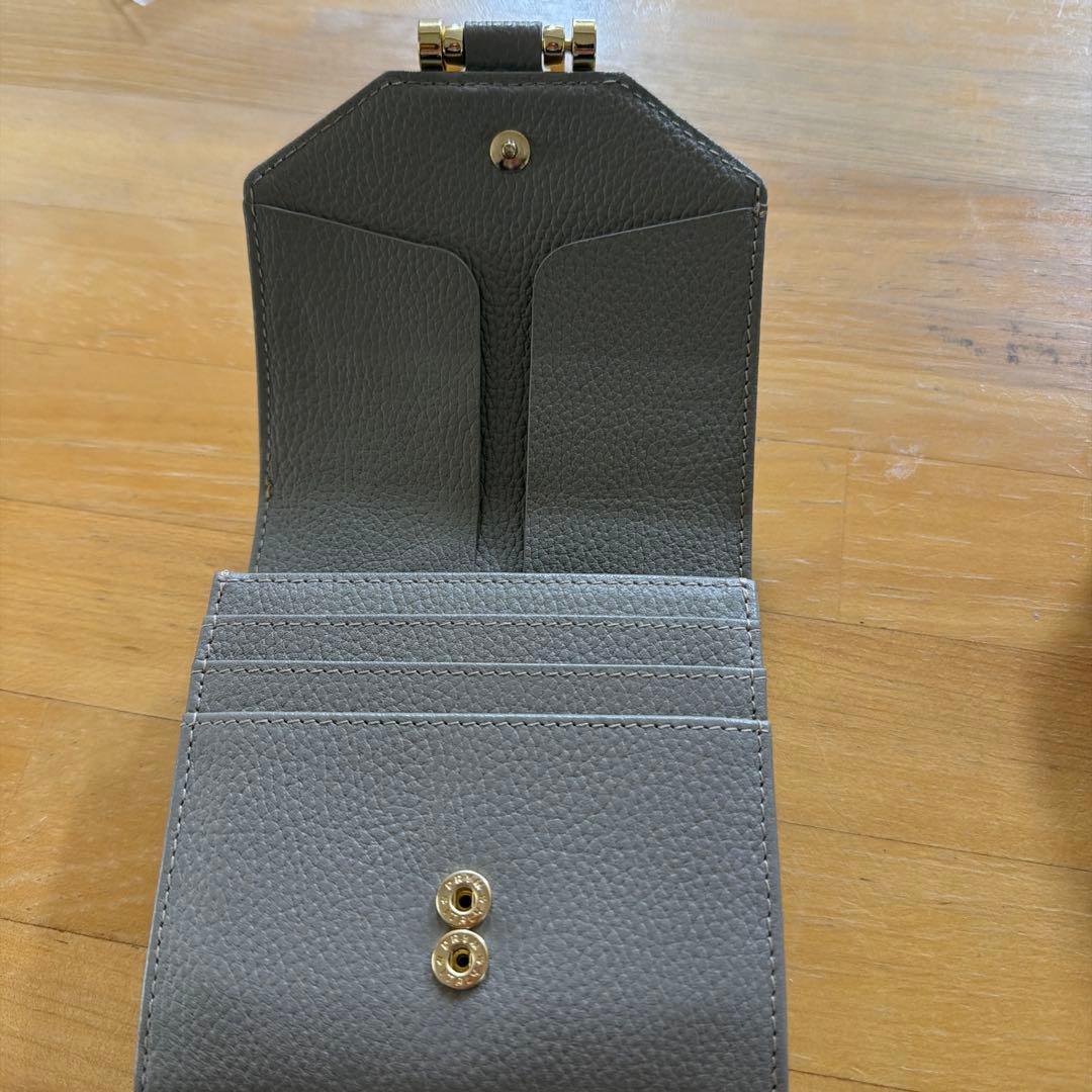 ＡＴＡＯ ロトロ