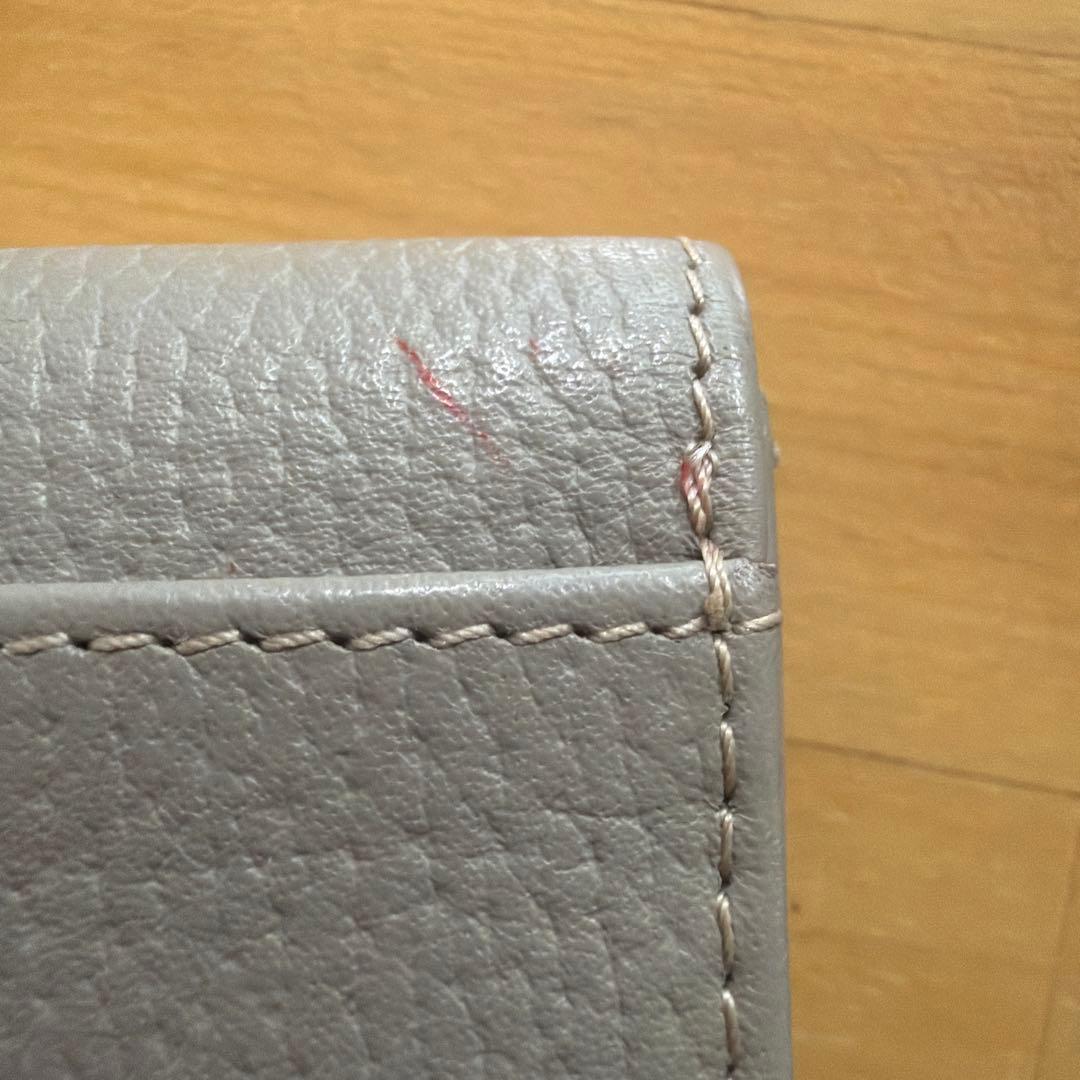 ＡＴＡＯ ロトロ