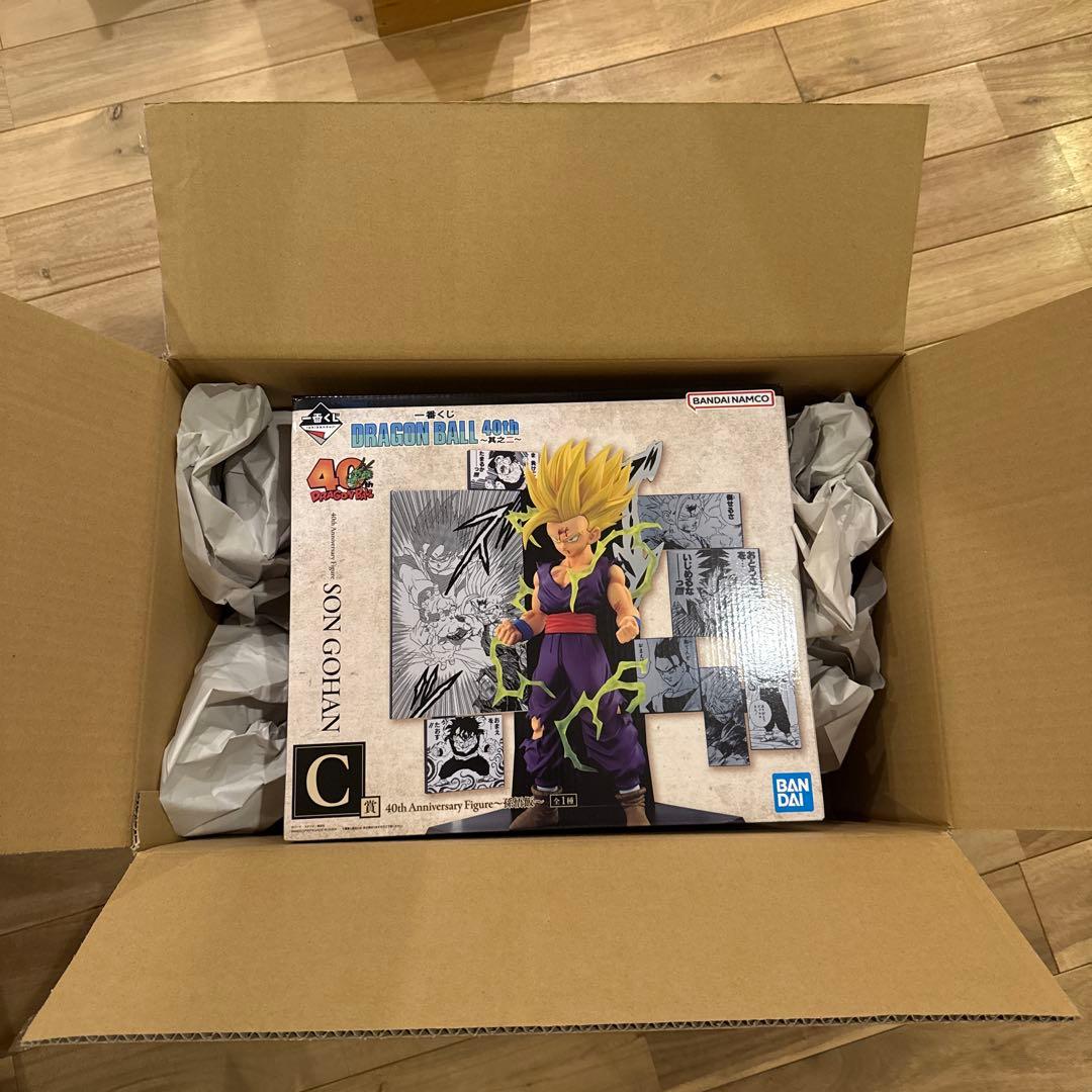 Wish ドラゴンボール 一番くじフィギュア