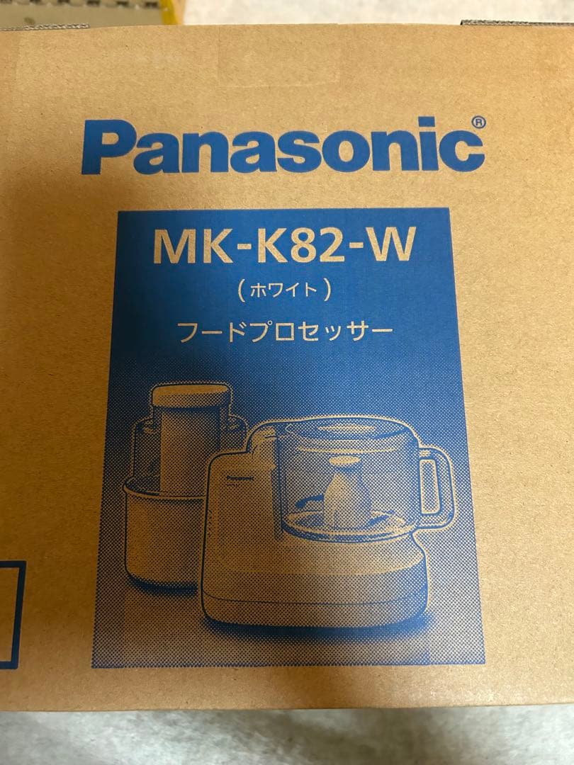 パナソニック フードプロセッサー 1台7役 MK-K82-W