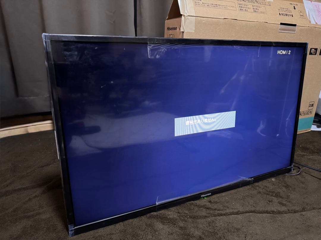 液晶テレビ Hisense 32H38E 32