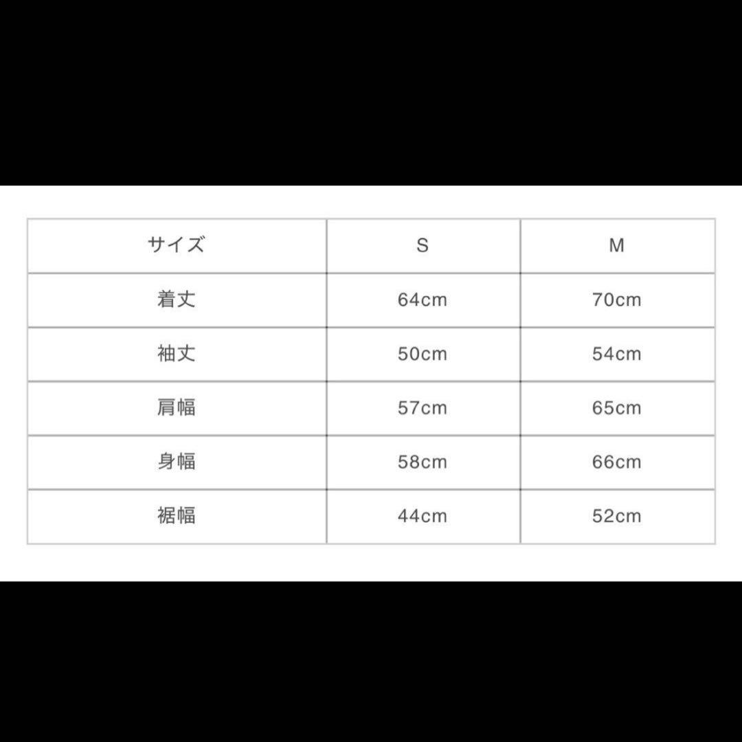 ★岩田剛典★GOD ONLY KNOWS SWEAT HOODIE パーカー