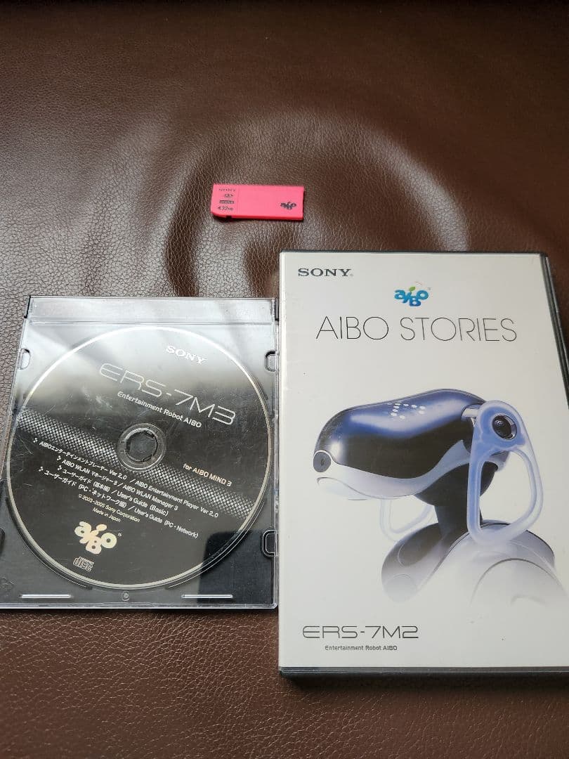 その他 AIBO ERS-7