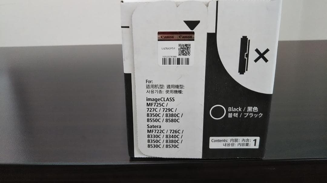 OA機器 CRG-418BLKVP