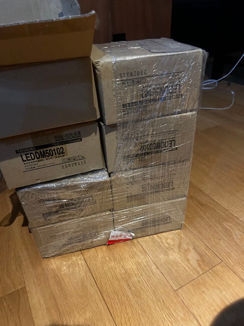 HARUさん　ダウンライト