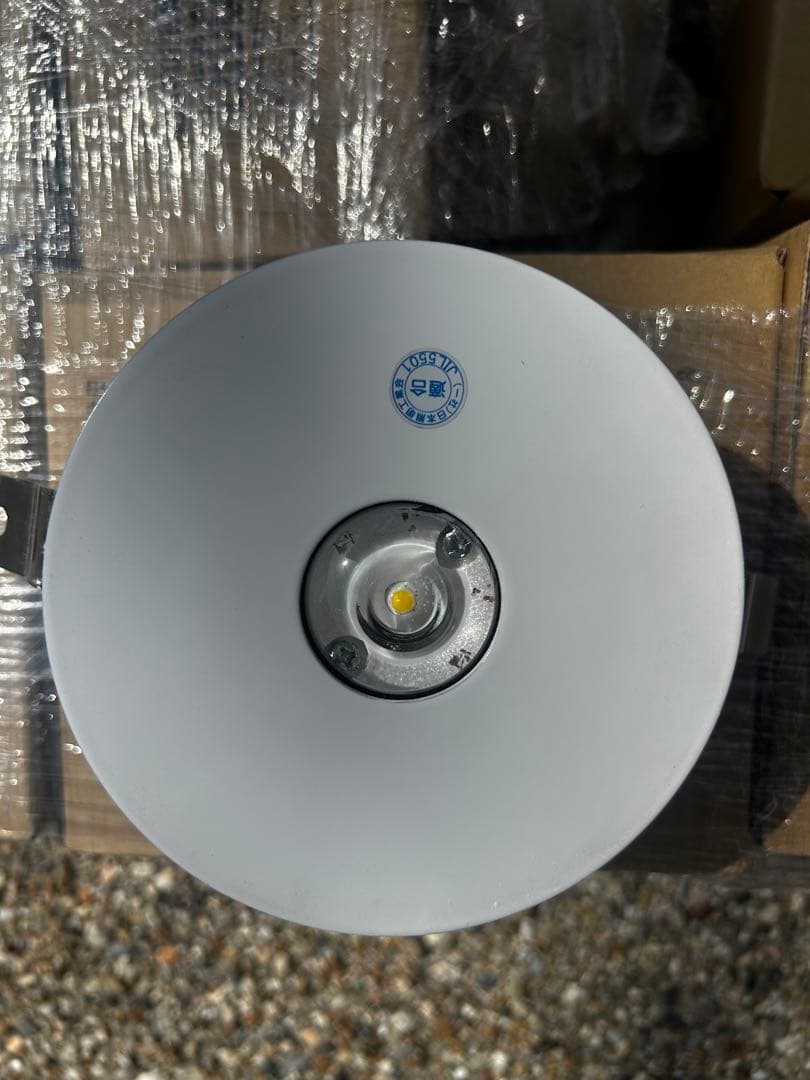 HARUさん　ダウンライト