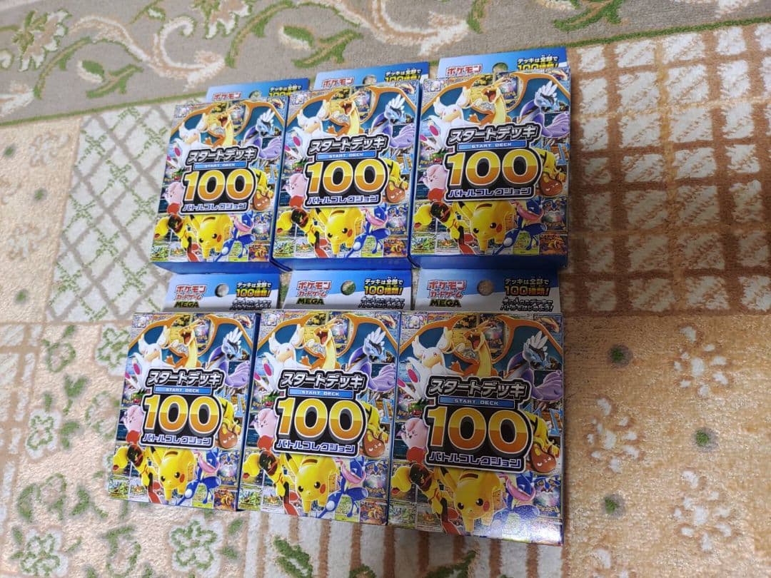 スタートデッキ100 6個セット