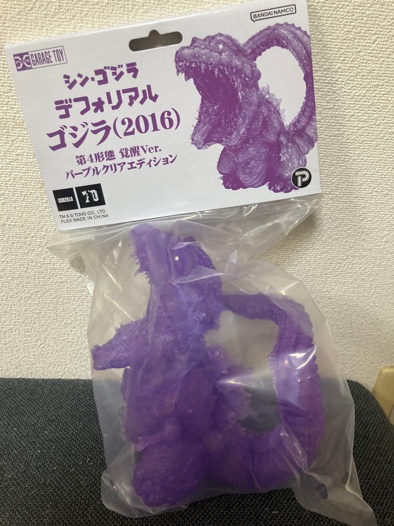 未開封　少年リック限定版　デフォリアル ゴジラ2016 パープル版　酒井ゆうじ