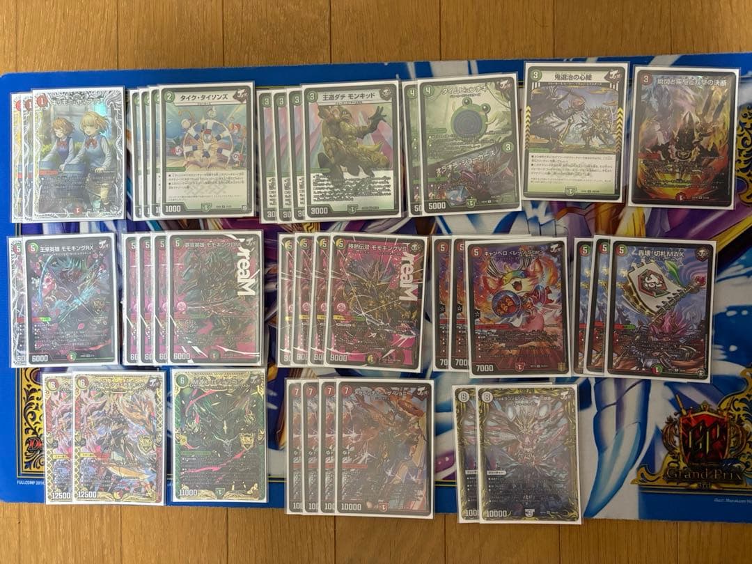 リースモモキング　デッキ　赤緑　ジョーカーズ デッキパーツ付き