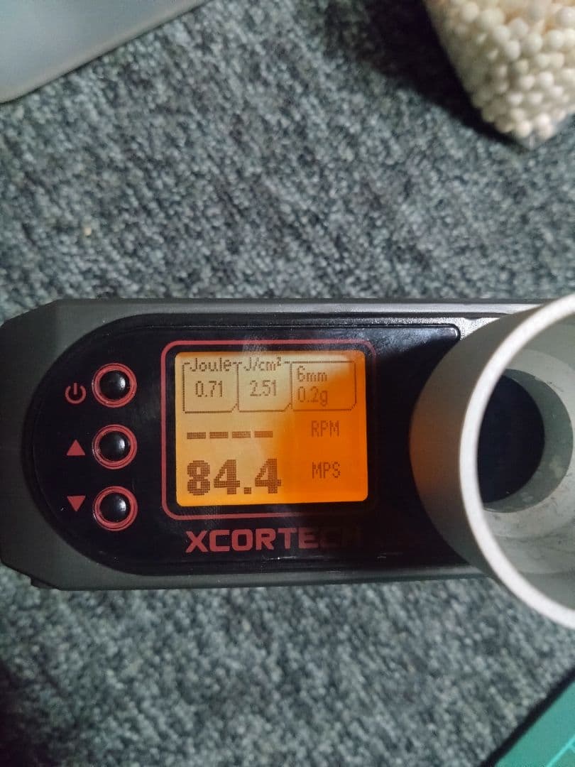 東京マルイ　コンパクト電動マシンガン　MP7A1 内部カスタム　バッテリー付