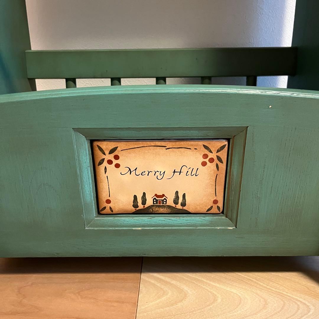 カリモク　メリーヒル マガジンラック　ヴィンテージ(98年製廃盤)