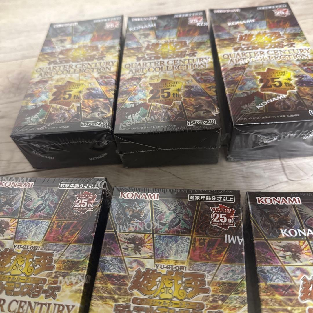 遊戯王OCG クォーターセンチュリーアートコレクション 6BOX シュリンク付き