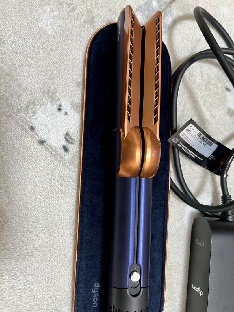Dysonドライヤーストレイトナー ダークブルーコッパー HT01 DBBC