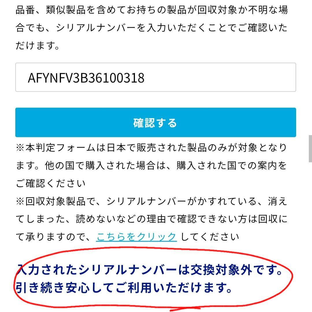 Anker ロボット掃除機 eufy RoboVac G30 Hybrid