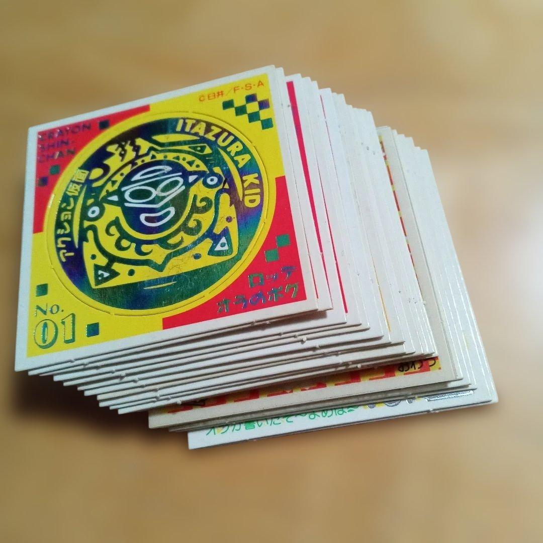 クレヨンしんちゃん オラのポグまとめ売り21種 +オラのシール１枚 当時物 美品