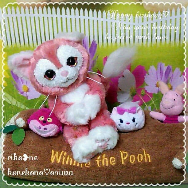 のいず様♡確認page☆ジェラトーニss