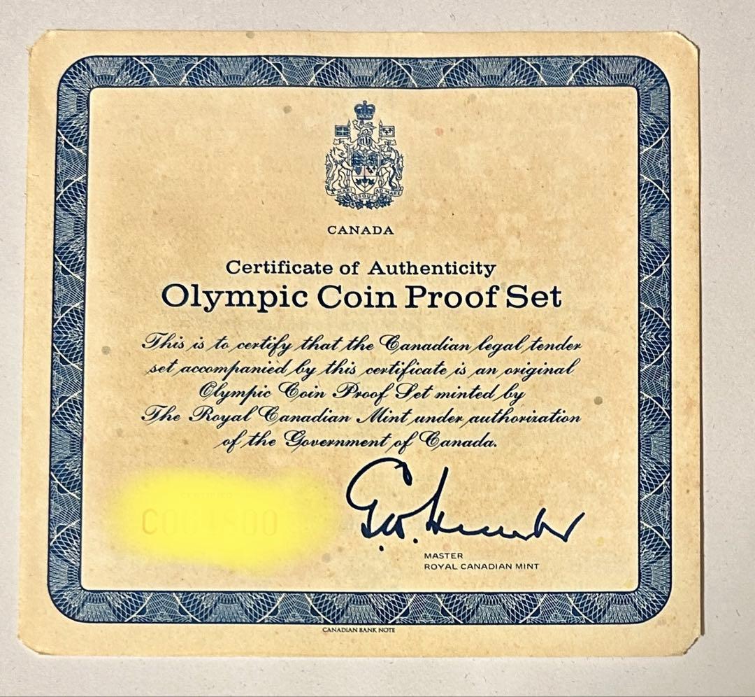 カナダ　モントリオール五輪1976年　銀貨プルーフ4枚セットシリーズ１　ケース入