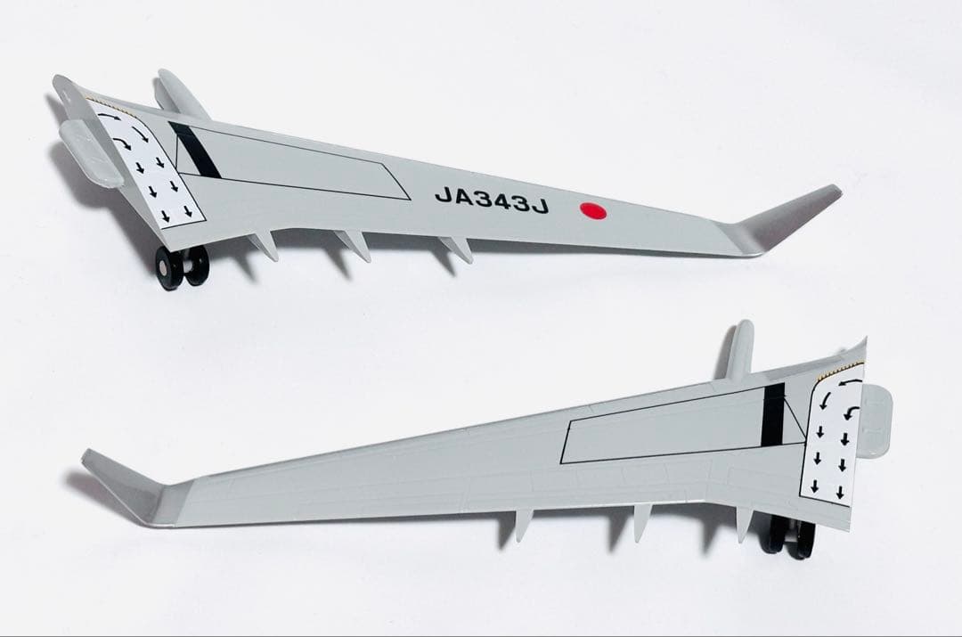 JALUX 1/130 B737-800 日本航空