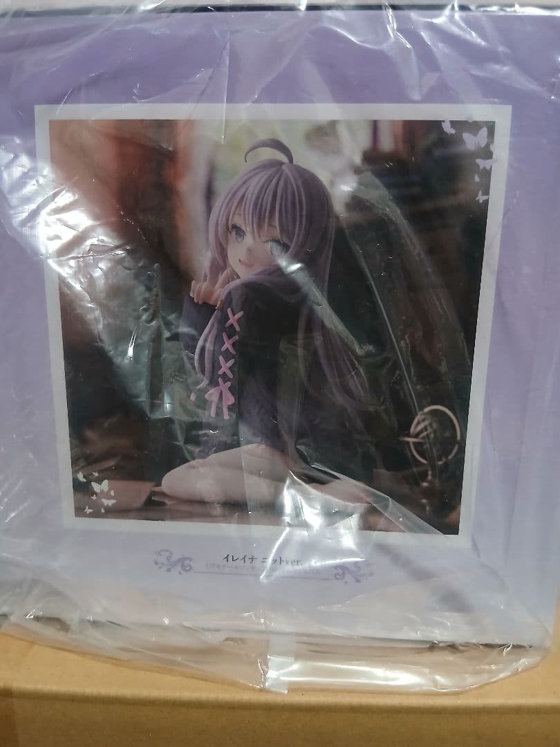 イレイナ ニットver. 1/7スケールフィギュア Repaint PURPLE