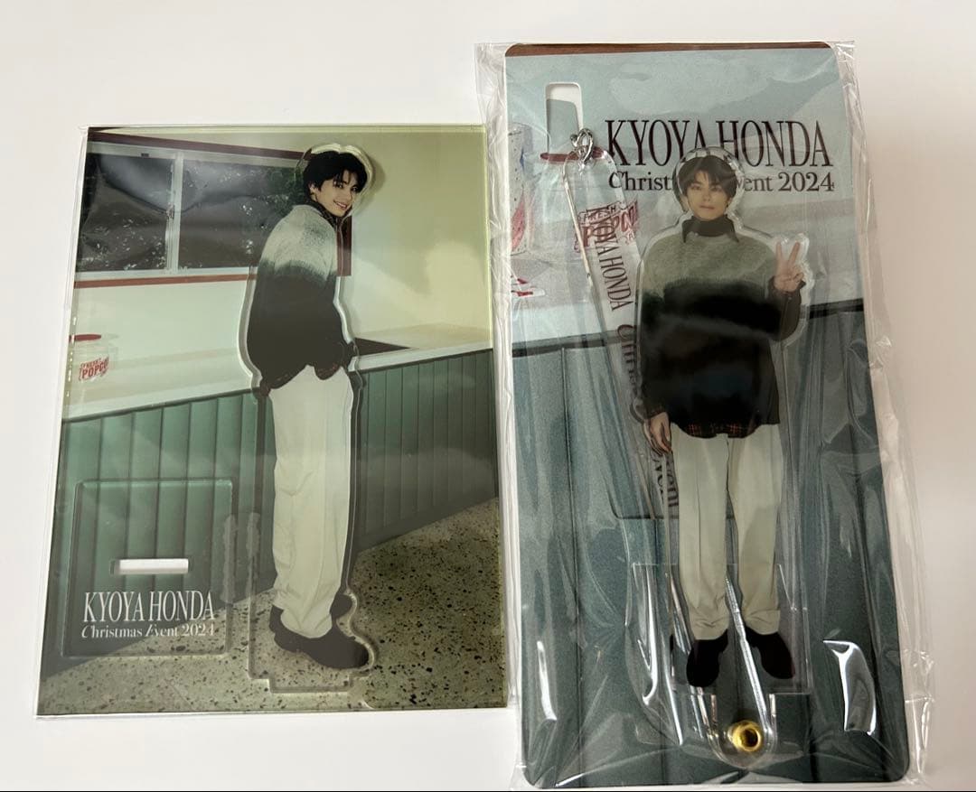 【最終お値下げ】本田響矢Christmas Event 2024アクスタ