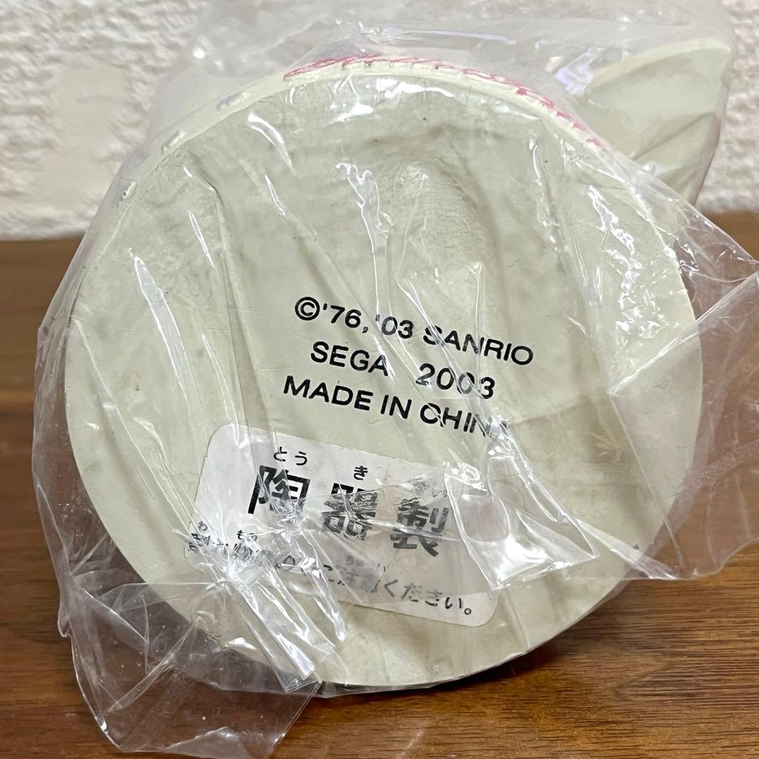 サンリオ　キティ&ダニエル　アクセサリートレイ 2003年製　新品未開封