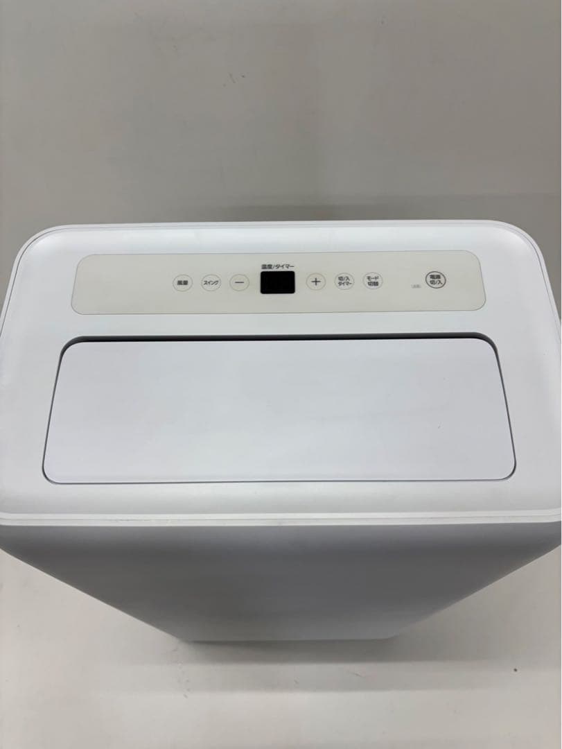 まひる21年製‼︎ IRIS OHYAMAスポットクーラー