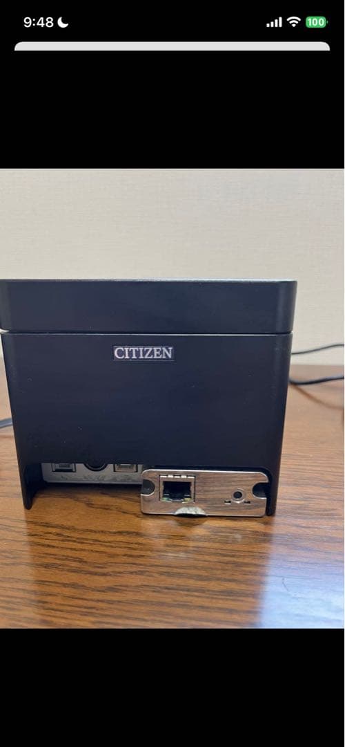 CITIZEN CT-S255（USB+Bluetooth）オーダープリンター
