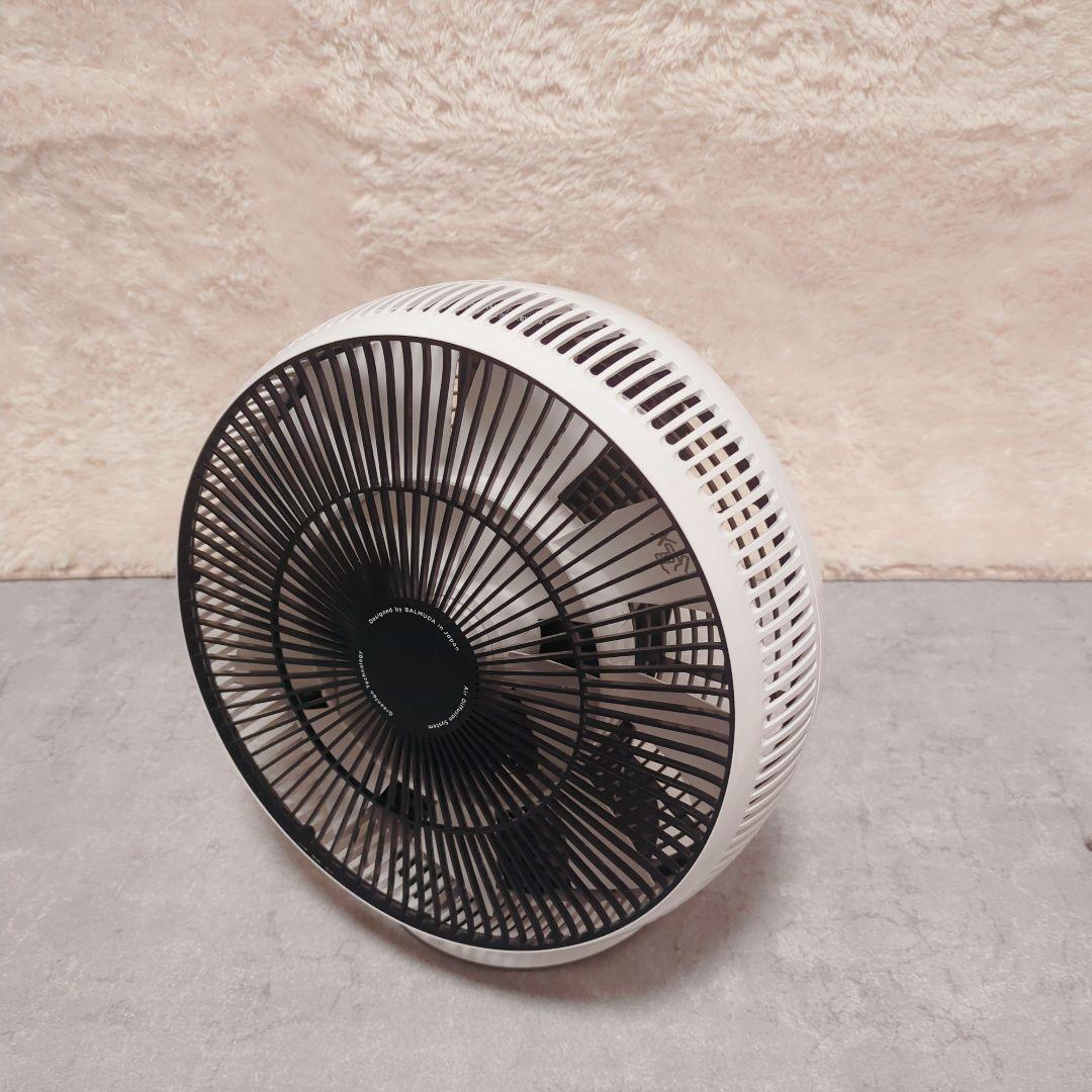 BALMUDA GreenFan Cirq サーキュレーター EGF-3400