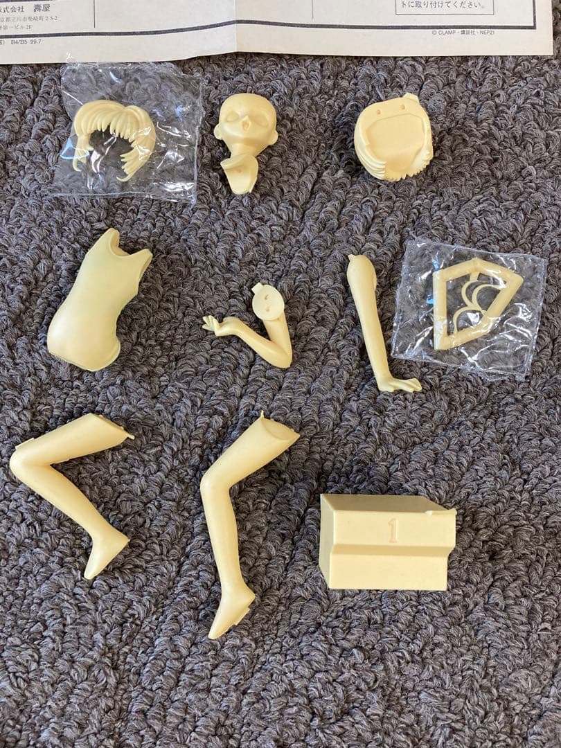 1999年製 カードキャプターさくら 1/8 レジンキャストキット コトブキヤ