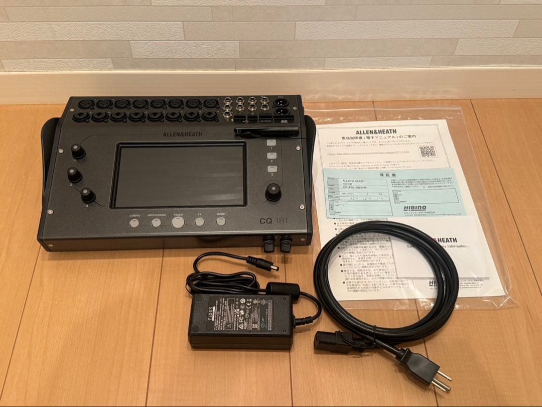 ALLEN&HEATH ( アレンアンドヒース ) CQ-18T