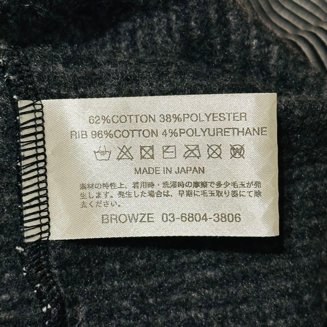 トップス ENNOY BORDER HOODIE SWEAT (BLACK) L