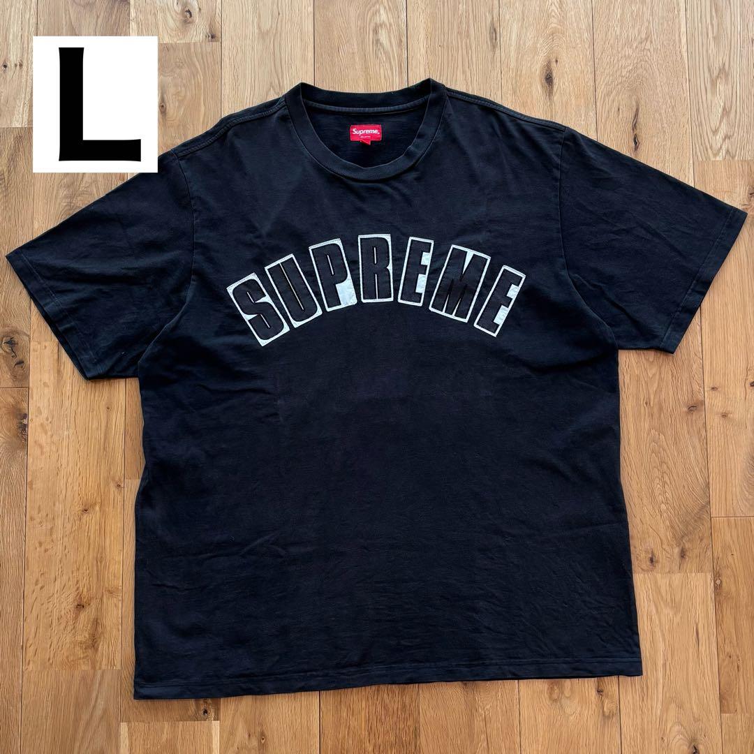 【希少】Supreme Arc Logo Tee シュプリーム アーチロゴ