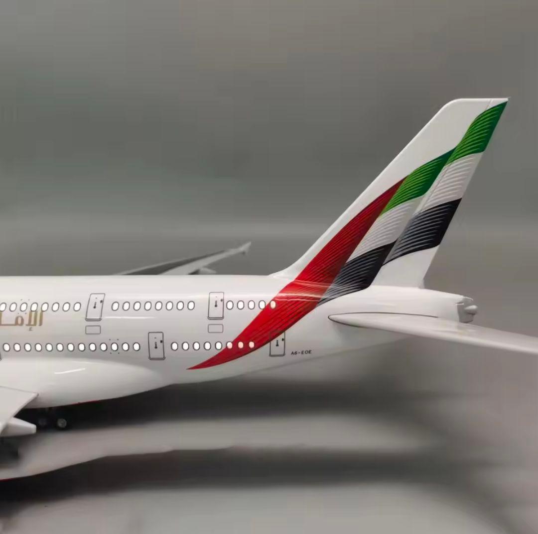 エミレーツ航空 A380 1:160スケール 46cm 飛行機模型