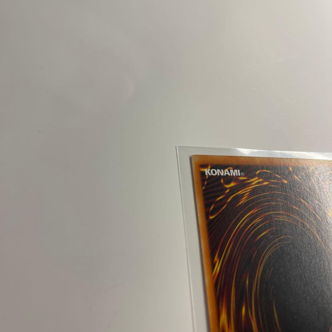 遊戯王 アジア版 首領ザルーグ 英語版 旧アジア 1st ウルトラレア