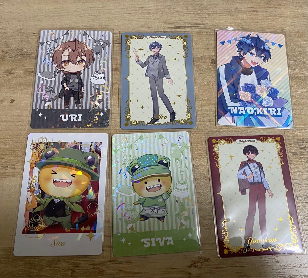 【バラ売り不可】カラフルピーチ まとめ売り