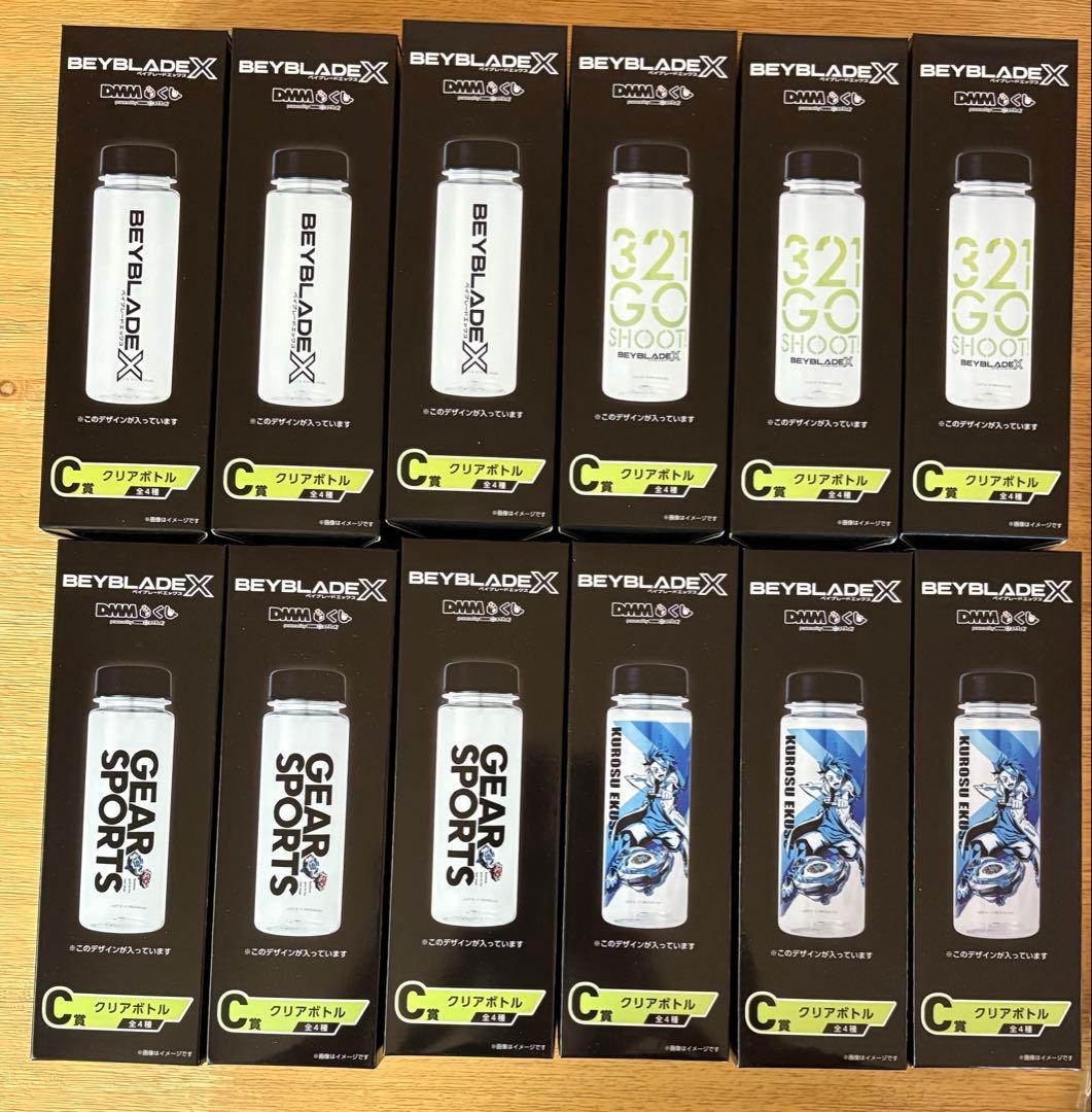 DMMくじ ベイブレードX 1ロット70点＋LAST賞 全71点(同一ロット)