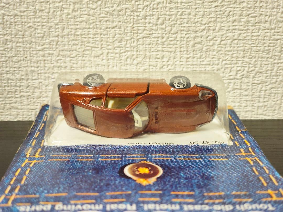 未開封　TOMICA　トミカ　日産フェアレディ　240ZG