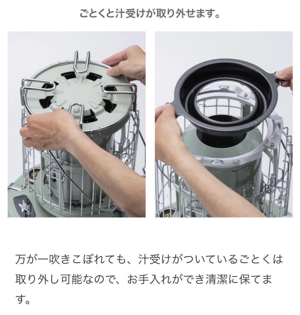 Aladdin アラジン ブルーフレームクッカー BF-4001 グリーン 新品